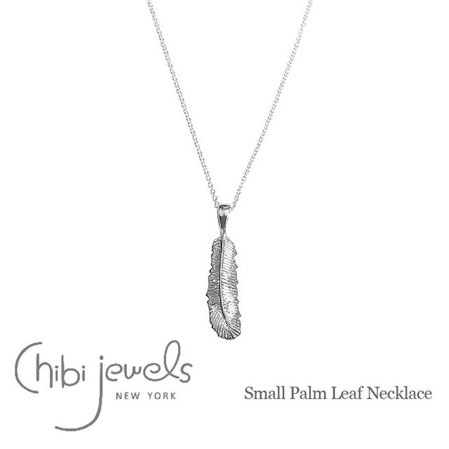 【国内即発】≪chibi jewels≫エッジ シルバー ファランジリング 楽天市場】【再入荷】≪chibi jewels≫ チビジュエルズエッジ