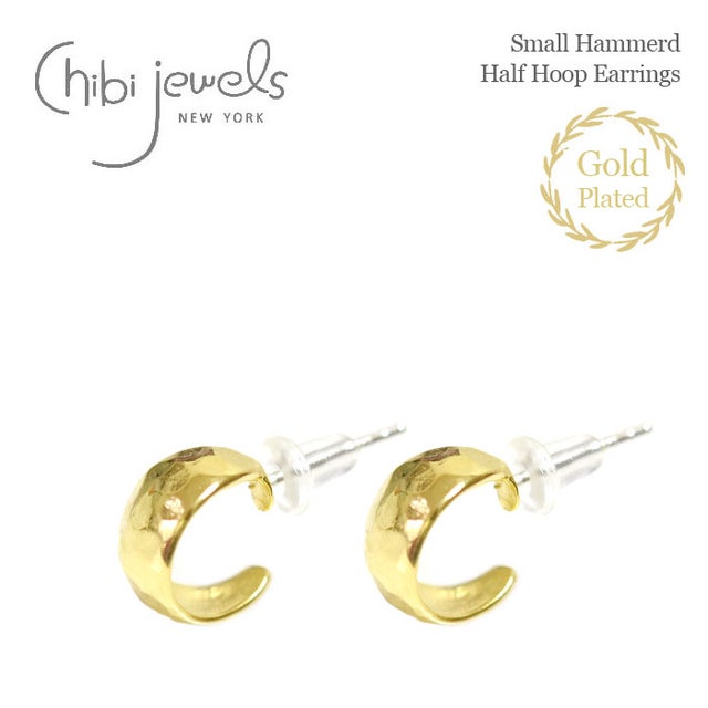 EARRINGS | chibi jewels