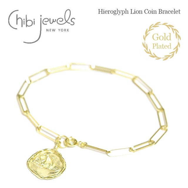 BRACELET | chibi jewels