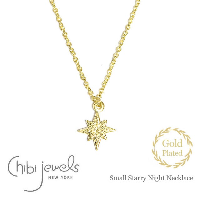 【国内即発】≪chibi jewels≫スターモチーフ ゴールドリング ≪chibi jewels≫ スター ライティング ゴールド リング 14金