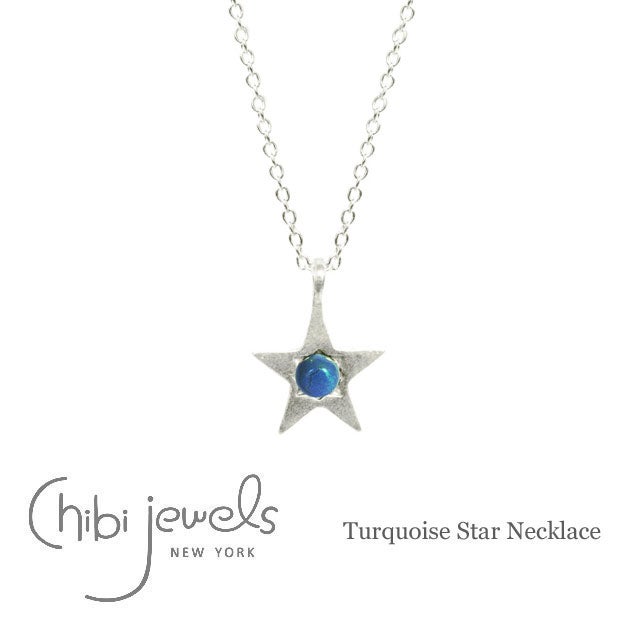 【国内即発】≪chibi jewels≫パームリーフネックレス(Silver) SILVER | chibi jewels