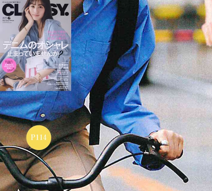 滝沢カレンさん 藤吉夏鈴さん 着用】【STORY CLASSY GISELe Oggi