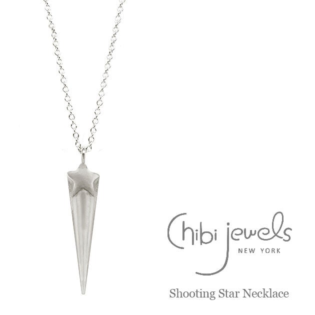 SILVER | chibi jewels