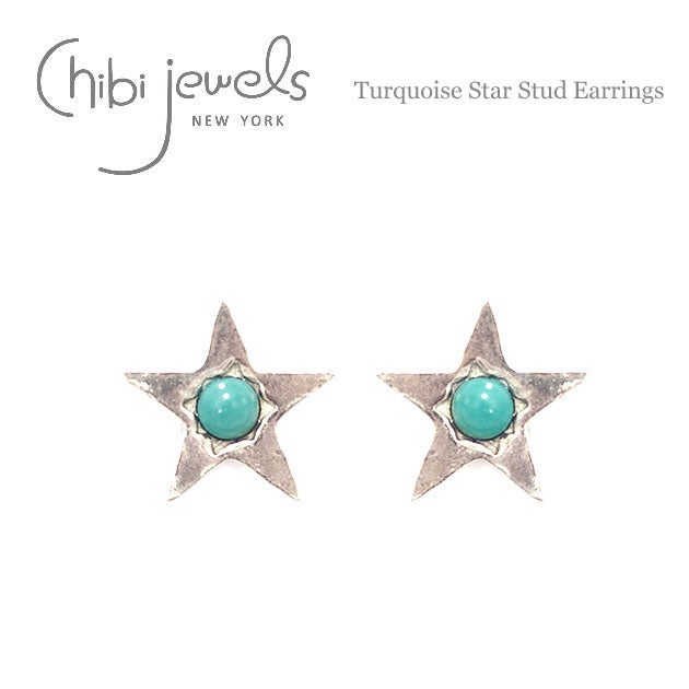 ≪chibi jewels≫ スター ターコイズ シルバー スタッズ ピアス