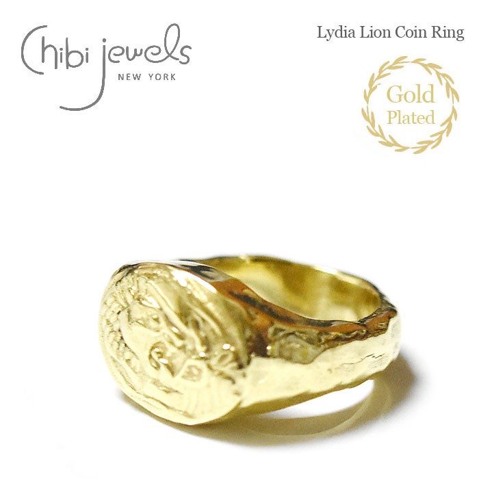 Home | chibi jewels