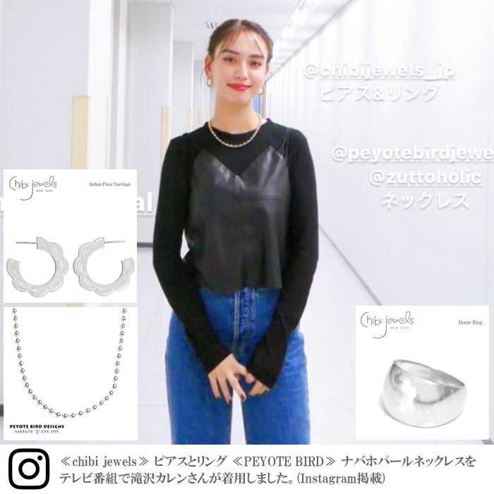 【最新作】≪chibi jewels≫ Dome Ring シルバー リング 滝沢カレンさん 藤吉夏鈴さん 着用】【STORY CLASSY GISELe Oggi