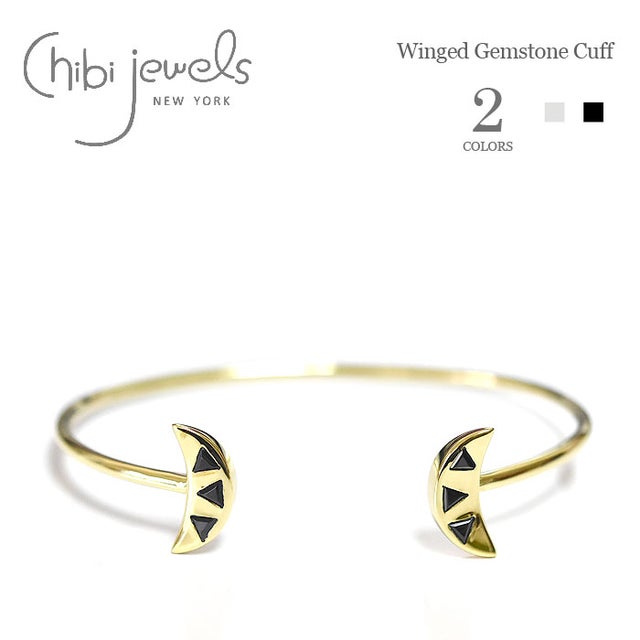 BRACELET | chibi jewels